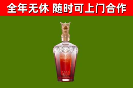 鼓楼区回收剑南春价格