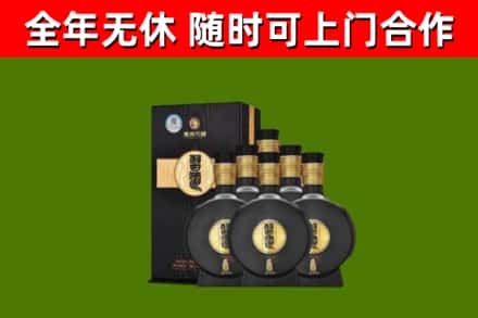 鼓楼区烟酒回收习酒1988.jpg