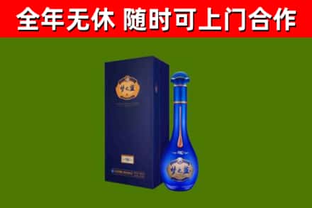 鼓楼区回收梦之蓝M6